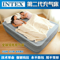 包邮INTEX二代充气床加高双人气垫床家用户外帐篷床加厚充气床垫