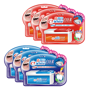 喜得白白牙素洁洗牙粉去牙渍 美白全效360+保健加强361各三盒 6盒