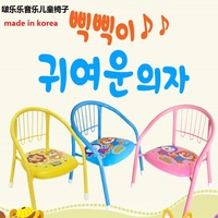 韩国直送 啵乐乐幼儿椅子 适用年龄：1-4岁（25kg以下）3种颜色
