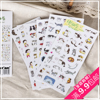 韩国透明PVC贴纸 可爱猫咪日记相册手帐贴纸 炒鸡萌6张一套满包邮