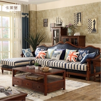 卡莱堡 简美式乡村复古转角油蜡皮沙发组合 欧式大小户型实木家具