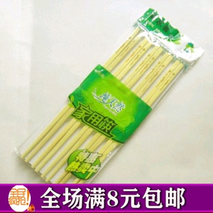天然竹木筷子 无油无漆纯天然10双套装 义乌小商品批发
