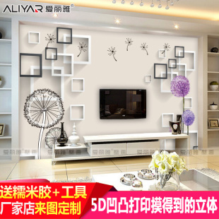 电视背景墙壁纸沙发客厅无缝壁画布现代简约欧式3D4D5D蒲公英方块