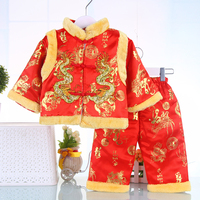 冬季婴儿中式男女宝宝地主服春节过新年冬装儿童唐装套装17578