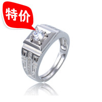 纯银S925镀白金18K金钻石大男士戒指结婚情侣戒指男士钻戒