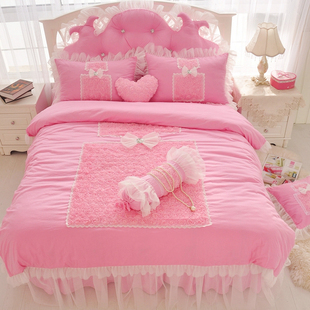 全棉韩式粉色公主四件套蕾丝花边被套床单床裙婚庆韩版全棉床品