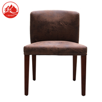 纯实木餐椅 软包皮布班诺椅 可拆洗布艺水曲柳餐椅