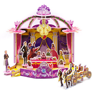 儿童益智手工立体拼图 苏菲亚小公主3D生日舞台宴会女孩礼物玩具