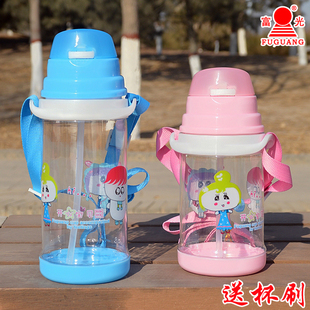 富光太空杯儿童运动塑料水杯便携带软吸管杯宝宝水壶带提绳高防漏