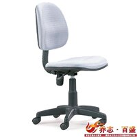 上海家具家用布艺无扶手电脑椅 时尚黑灰白色调办公椅休闲椅子