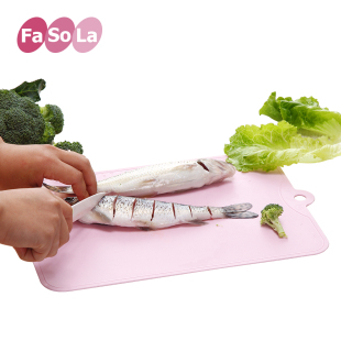 日本FaSoLa创意厨房切菜板切水果板宝宝辅食刀板砧板塑料抗菌案板