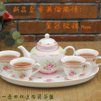 一壶四杯带茶盘英式茶具花茶茶杯茶壶整套田园花茶具咖啡套装