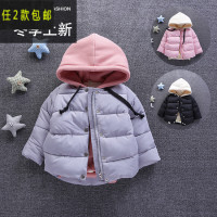 15冬新韩版男女童套装加厚儿童宝宝加绒厚卫衣棉衣外套2-3-4 岁潮