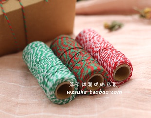 苏卡烘焙包装 圣诞装饰棉线两股双色棉绳包装带  50米/卷 7色可选