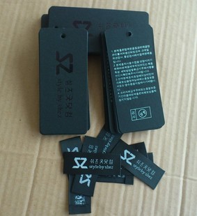 SZ吊牌现货，SZ商标现货，服装吊牌 订做，韩文商标，SZ领标