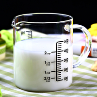 带刻度 加厚玻璃杯500ml 量杯 牛奶杯 厨房量具 耐冷热环保水杯