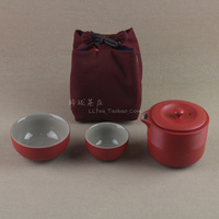 台湾陆宝 旋纹旅行壶组 限量版升级款 旅行茶具 一壶两杯 快客杯