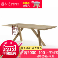 实木餐桌长方形原木长桌简约饭桌办公电脑桌书桌欧式复古酒店餐桌