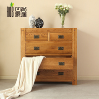欧式简约家具家用五斗橱柜纯实木白橡木客厅卧室抽屉式储物收纳柜