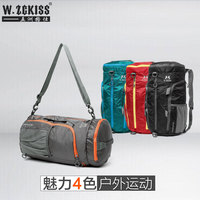 五洲格仕圆筒包女多功能手提旅行包可折叠包背包男轻便训练健身包