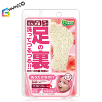 进口保税 日本Graphico Foot-Medi 脚部香皂除臭去角质 桃子香60g