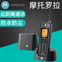 摩托罗拉O201C无绳电话机座机单机 子母机  电话机家用远距离无线