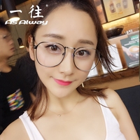 韩版复古方框金属眼镜框女个性大框圆脸近视眼镜架潮男全框平光镜