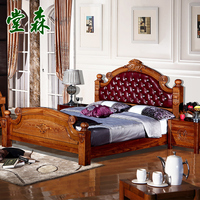 简欧榆木床 欧式高箱床 全实木双人床 真皮软靠床 储物床1.8米
