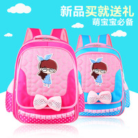 正品儿童书包韩版3-6岁小学生女孩生日礼物双肩背包护脊减负书包