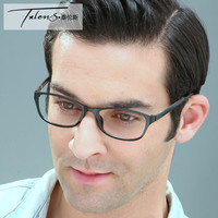 男款近视眼镜框 超轻TR90近视眼睛全框 配成品近视眼镜