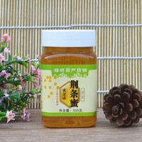 白荆条蜜 纯天然荆条花蜂蜜500克 太行山农家自产荆条蜜 特价包邮