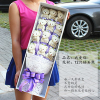 七夕情人节礼品送女友女朋友小熊泰迪熊卡通公仔娃娃玩偶花束礼盒