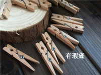 韩国装饰小木夹可爱小夹子照片墙艺术小木夹零食夹zakka照片夹