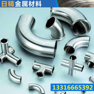 不锈钢盘管 不锈钢盘圆毛细管 可按客户要求定做 304 不锈钢盘管