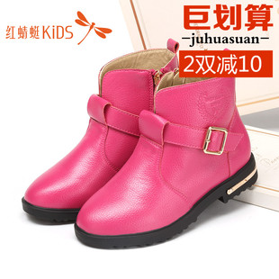 红蜻蜓童鞋 2015新款儿童皮鞋秋季女童短靴中小童单靴潮 女童皮鞋