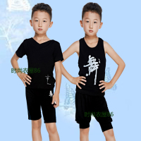 新款 男童练功服装练习服套装体操服拉丁舞练习服 男童考级演出服