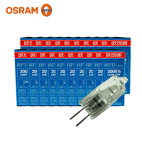 OSRAM 12V 10W20W米泡 64415 64425清溴钨灯珠G4长寿命灯泡卤素灯