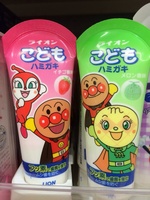 日本本土狮王可吞咽面包超人儿童牙膏 哈密瓜/草莓味40g 现货