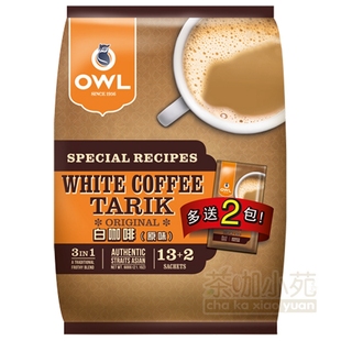 新加坡进口 OWL猫头鹰速溶咖啡 三合一原味白咖啡 600克原装