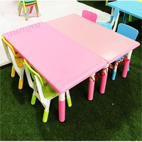 幼儿园桌子儿童写字桌椅套装宝宝学习桌升降书桌塑料椅子学生餐凳