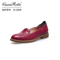 Casea Rotie凯萨罗帝手工真皮欧美时尚休闲方根女单鞋CX1680-2