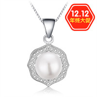 包邮925纯银项链项饰八边形镶钻珍珠高贵气质韩国女吊坠礼物