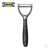 IKEA/宜家 365+瓦福削皮刀 厨用蔬果削皮器 土豆胡萝卜去皮工具