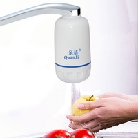 泉基厨房净水宝 过滤头过滤器自来水龙头过滤器 非直饮 家用净水
