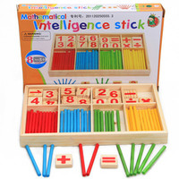 儿童数字棒学习盒数数棒数学算术教具宝宝益智早教木制玩具2-8岁