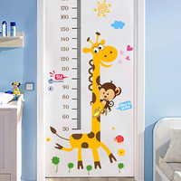 儿童房间墙纸贴画卧室装饰宝宝量身高贴可移除卡通长颈鹿贴纸墙贴