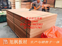 板材杨木包装板保护板托盘板包装箱板奥古曼双面整芯多层板11mm
