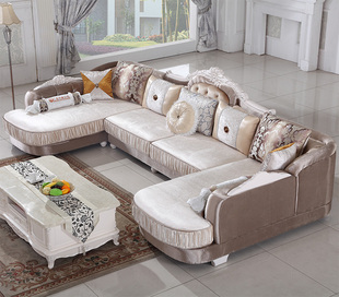 欧式布艺沙发组合 高档客厅小户型转角沙发 U型新款双贵妃SE9818