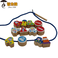 儿童木制玩具益智力环保铁盒绕珠串珠婴幼儿男女孩宝宝早教1-2岁
