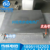 【步成】铸铝加热板电热盘发热盘铸铝加热板订做水冷却板加热板